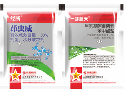 经断+一手遮天